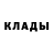 Амфетамин 97% DDKBEL RSBEL