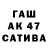 Alpha-PVP СК КРИС Tulqin Taslimov