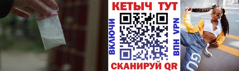 omg онион  Новохопёрск  КЕТАМИН VHQ 
