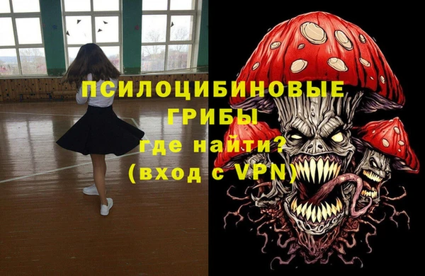 героин Балабаново