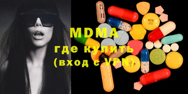 героин Балабаново