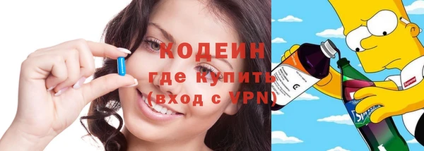 героин Балабаново