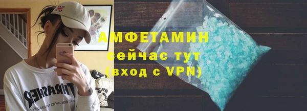 mix Балахна