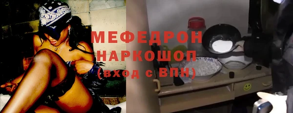 героин Балабаново