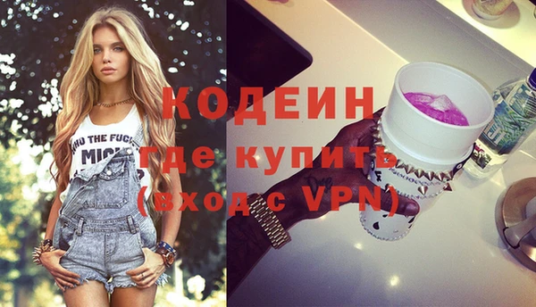 Альфа ПВП Баксан