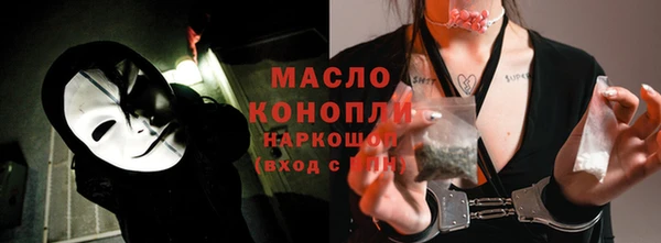 не бодяженный Касимов