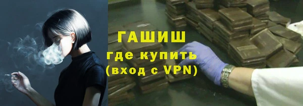 Альфа ПВП Баксан