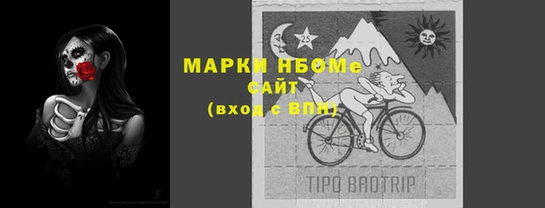 героин Балабаново