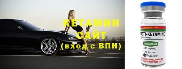 mix Балахна