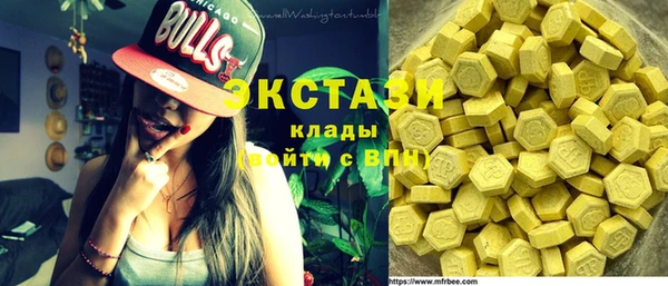 mix Балахна
