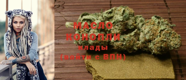 скорость Иннополис