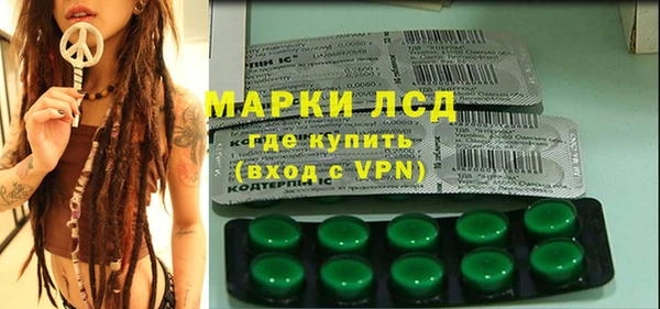 mix Балахна