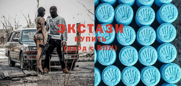 Альфа ПВП Баксан