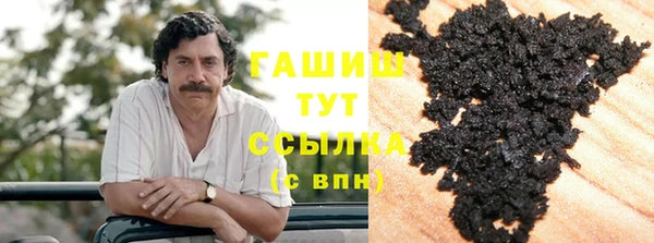 mix Балахна