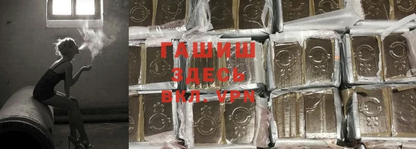 гашиш Карталы
