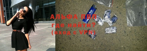 героин Балабаново