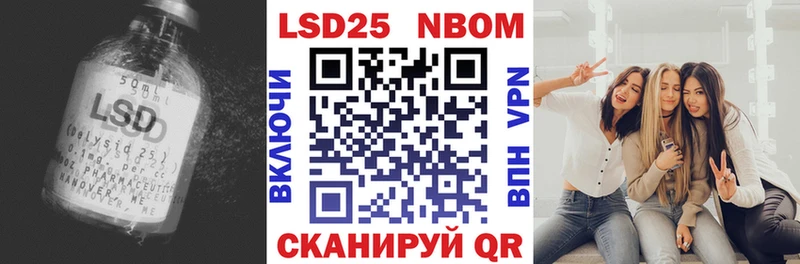 ЛСД экстази ecstasy  Новохопёрск 