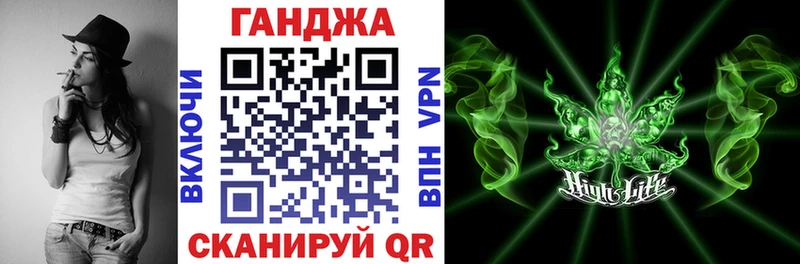 даркнет официальный сайт  Новохопёрск  Шишки марихуана VHQ 